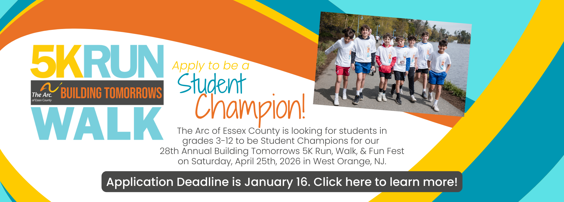 Apply to be a Student Champion. Click for more information.
